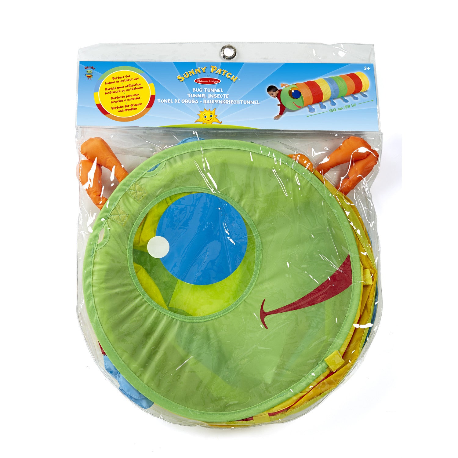 Melissa and doug giddy buggy on sale tunnel
