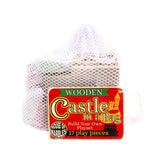 Wooden Castle Playset in a Bag, in net bag with label 