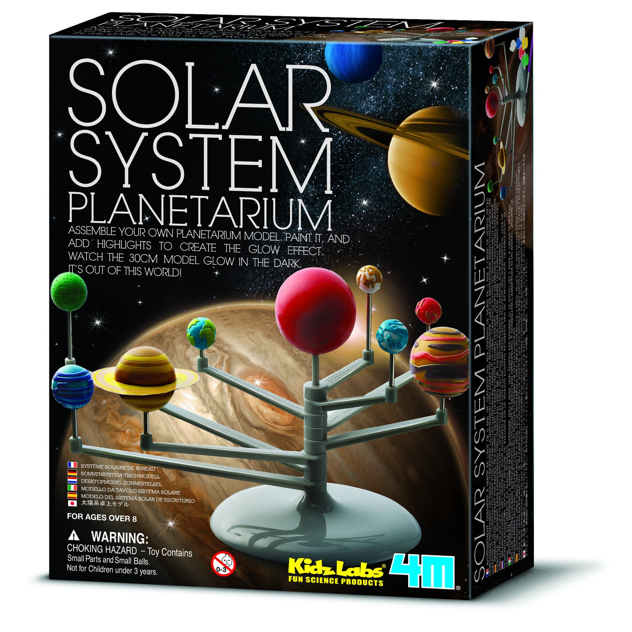 Solar System Planetarium - KidzLabs