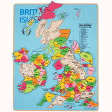 Wooden British Isles Inset Puzzle, pieces displaced