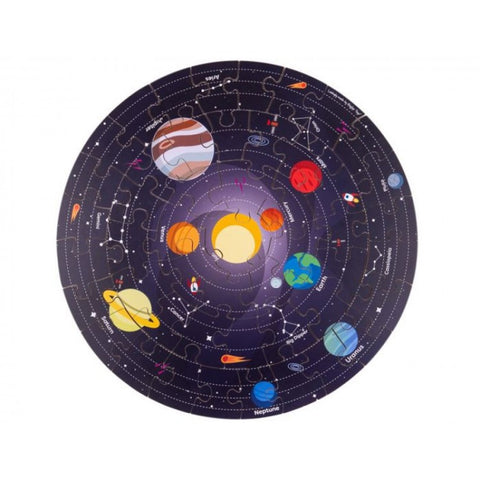 Space Explorer -Circular Solar System Floor Puzzle, unboxed and complete 